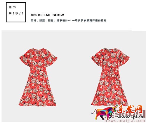 學(xué)會(huì)換位思考，貼合顧客需求創(chuàng)新營銷