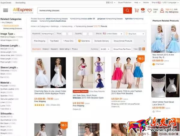 速賣通搜索排名規則及技巧分享