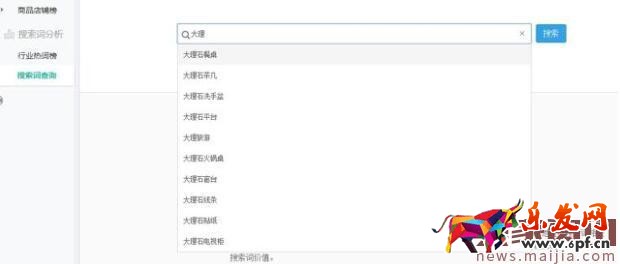 淘寶標題優(yōu)化：學會提取優(yōu)質(zhì)關(guān)鍵詞