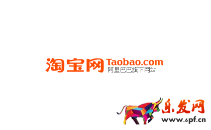 淘寶新品上架應該怎么推廣？