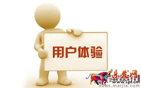 淘寶搜索2017該怎么做？