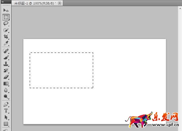 ps怎么制作淘寶優惠券