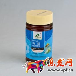 淘寶白底圖怎么拍攝