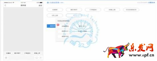 如何應對淘寶活動過后流量下滑？