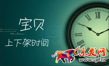 店鋪沒(méi)有自然搜索流量？這幾招讓你唾手可得