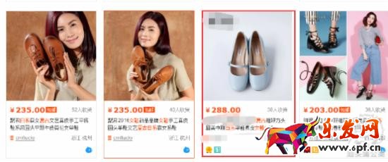 如何開好淘寶網店？教你解析競爭對手