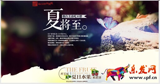 如何做好鉆展創(chuàng)意圖