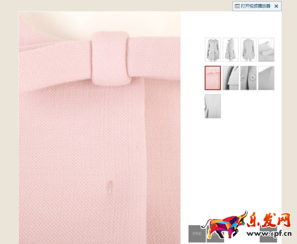 淘寶店鋪flash模板如何運用 淘寶店鋪flash模板如何運用