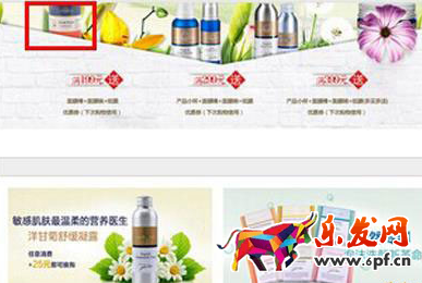 手機淘寶店鋪裝修怎么優化