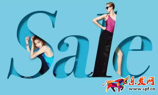 淘寶店鋪banner制作技巧