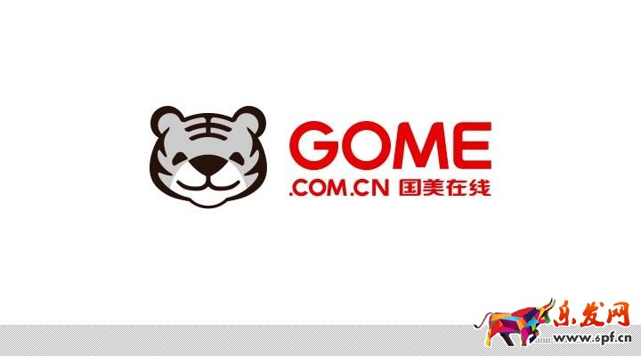 汽車(chē)電商戰(zhàn)火線(xiàn)下重燃