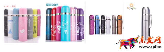 淘寶直通車圖片怎么設計