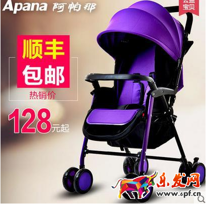 直通車主圖怎么做