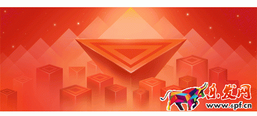 天貓618大促店鋪海報(bào)圖