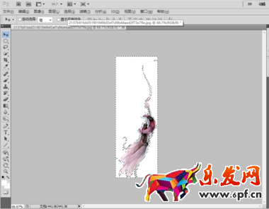 　淘寶摳圖后怎么保存透明背景