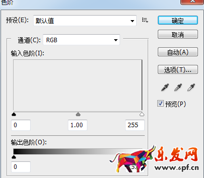 PS怎么讓寶貝圖片有質(zhì)感