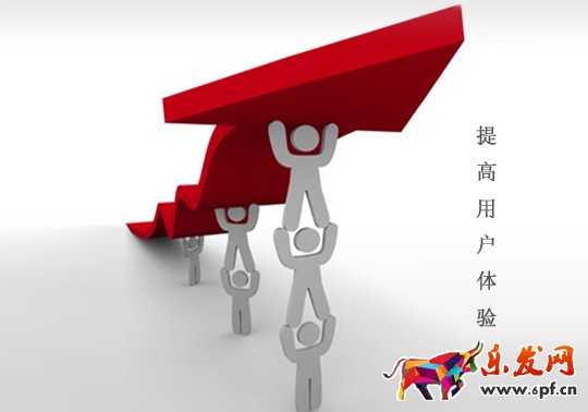 怎么優(yōu)化淘寶直通車