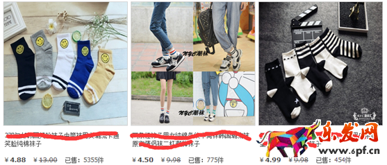 如何做好淘寶自然搜索優(yōu)化日出80單? 如何做好淘寶自然搜索優(yōu)化日出80單?