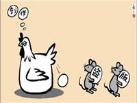 淘寶知識產權是什么？