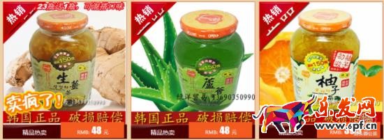 小類目直通車優(yōu)化思路