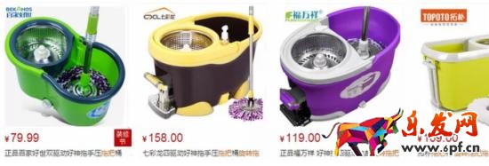 如何讓寶貝主圖差異化 如何讓寶貝主圖差異化