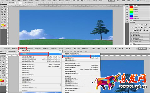 寶貝圖片如何用PS調(diào)色