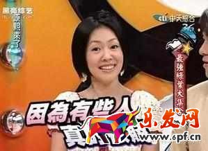 微信刷票安全嗎?微信刷票會不會被發現? 微信刷票安全嗎?微信刷票會不會被發現?