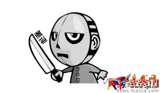 新規矩教你怎么規避&ldquo;差評師&rdquo;