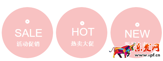 淘寶寶貝詳情怎么寫