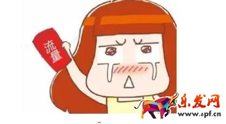 淘寶刷流量收藏方法 淘寶刷流量收藏方法