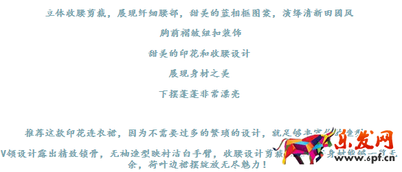 淘寶詳情頁(yè)有哪些內(nèi)容