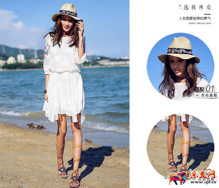 如何提高淘寶店鋪免費流量?抓住主圖優化技巧 如何提高淘寶店鋪免費流量?抓住主圖優化技巧