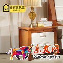 淘寶極有家的貨怎么樣?如何查看淘寶極有家商品違規? 淘寶極有家的貨怎么樣?如何查看淘寶極有家商品違規?