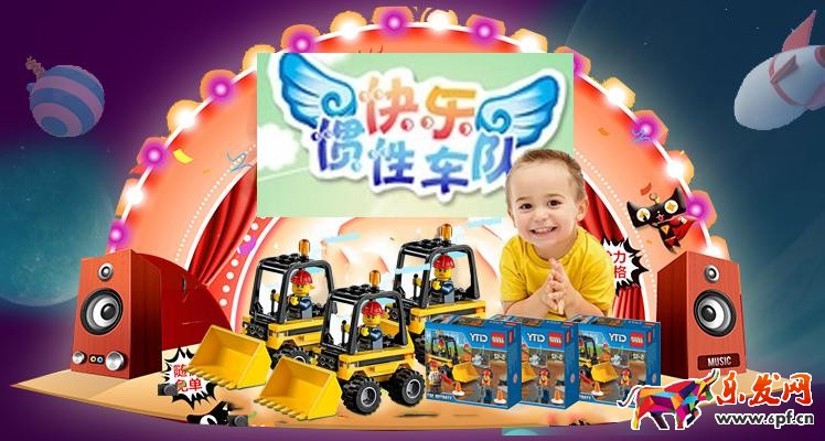 淘寶活動海報設計技巧