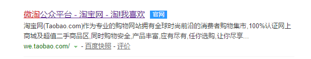微淘二維碼生成器怎么用?如何生成微淘二維碼? 微淘二維碼生成器怎么用?如何生成微淘二維碼?
