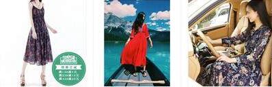 淘寶店鋪主圖點擊率提升技巧