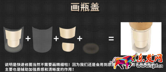 手機拍淘寶寶貝圖片怎么后期處理 手機拍淘寶寶貝圖片怎么后期處理