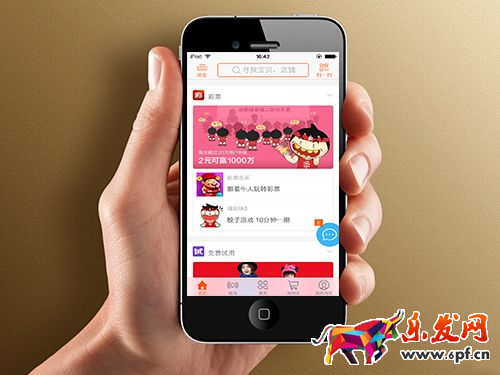 手機端寶貝詳情重要嗎