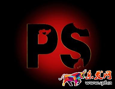 淘寶模特圖片ps處理 淘寶模特圖片ps處理