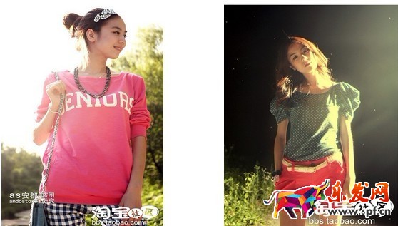 淘寶圖片手機拍攝教程