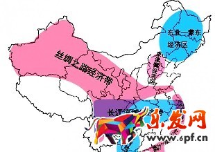 小企業(yè)如何玩轉(zhuǎn)“一帶一路”的電商經(jīng)濟(jì)? 小企業(yè)如何玩轉(zhuǎn)“一帶一路”的電商經(jīng)濟(jì)?