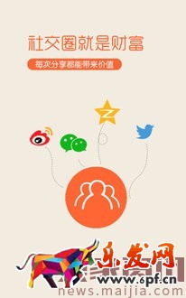 找不到淘客,淘客分享賺計劃來幫你 找不到淘客,淘客分享賺計劃來幫你