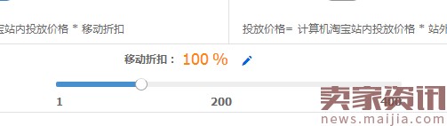 新手變成直通車老司機必備篇 新手變成直通車老司機必備篇