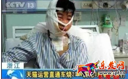 新手變成直通車老司機必備篇 新手變成直通車老司機必備篇