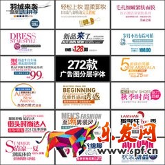 淘寶店鋪?zhàn)煮w顏色怎么修改 淘寶店鋪?zhàn)煮w顏色怎么修改