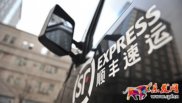 順豐與菜鳥和解;淘寶又可以用順豐寄件啦!