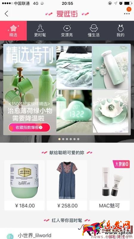 內容營銷時代,你不得不去改變! 內容營銷時代,你不得不去改變!