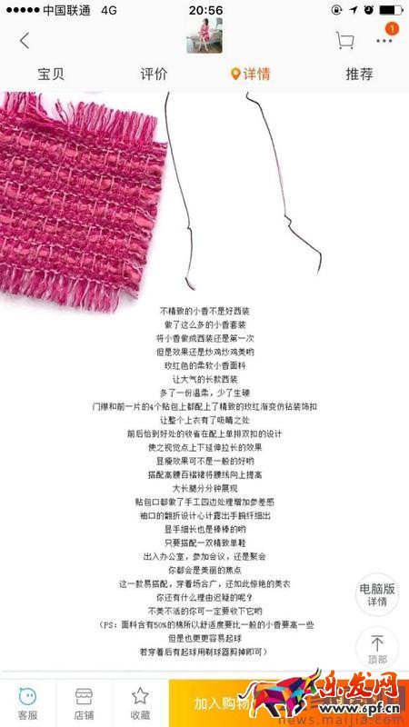 內容營銷時代,你不得不去改變! 內容營銷時代,你不得不去改變!