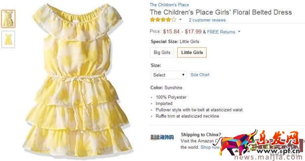 你離爆款打造高手的距離只差三步! 你離爆款打造高手的距離只差三步!