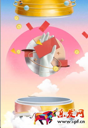 天貓618理想腦洞儀怎么玩?怎么用理想腦洞儀搶天貓618紅包? 天貓618理想腦洞儀怎么玩?怎么用理想腦洞儀搶天貓618紅包?